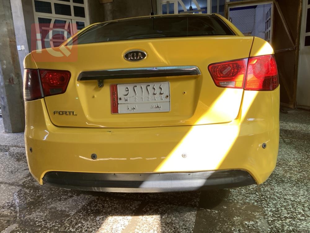 کیا فۆرتێ